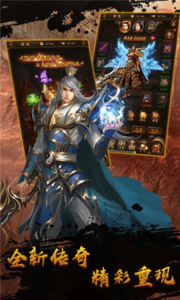 望其项背 第2页