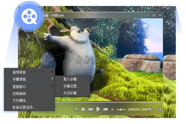 影音先锋低版本跟百度壁纸官方下载,收益说明解析 体验版_v6.984