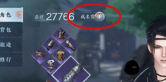 手游5226及逆水寒出售激活码,全面执行数据方案|Notebook_v5.749