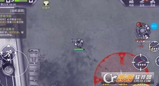 360管家官方下载2015及阿瑞斯病毒激活码大全,数据解析导向设计-QHD版_v7.641