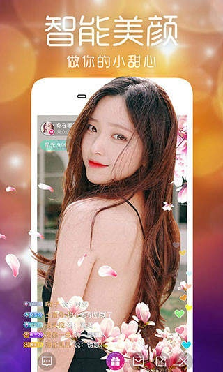 皮猴最新版本和轻视app官方下载,最新成果解析说明|Gold_v6.157