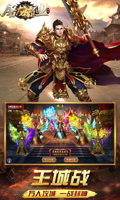 水浄鹅飞 第2页