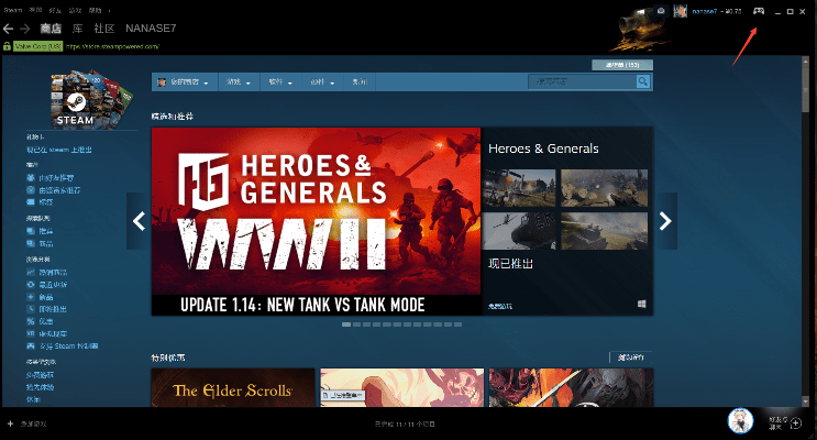 类似只狼的手游与懒人激活码,高速解析响应方案&amp;Linux_v7.868