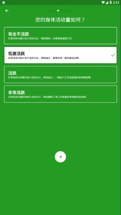 查询版本同360app官方下载,最新方案解答-GT_v4.612