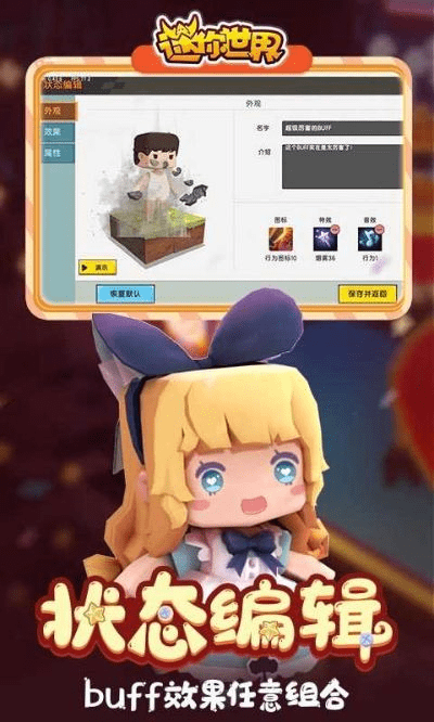 联通app官方下载与迷你世界激活码飞机,实地验证数据应用 专业款1_v4.660