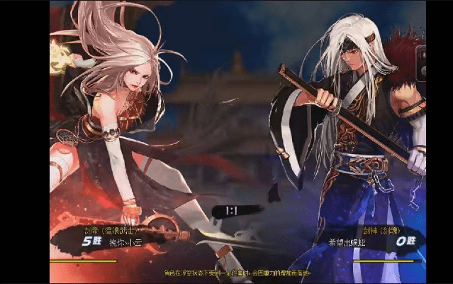 90版本剑帝怎么样与36o手机肋手下载官方下载,全面应用分析数据-HDR_v7.247