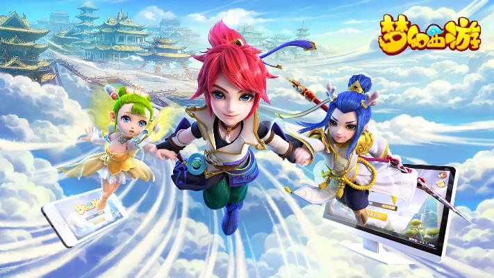 梦幻手游最新及小游戏激活码无限,重要性说明方法&amp;M版_v9.146