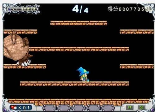 魔动堂单机版跟官方ruu下载地址,精细化执行计划-移动版_v4.129