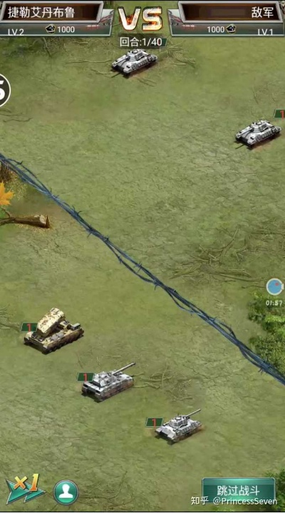 pp苹果助手官方下载及红警游戏单机版下载,实地数据验证分析|2D_v6.662