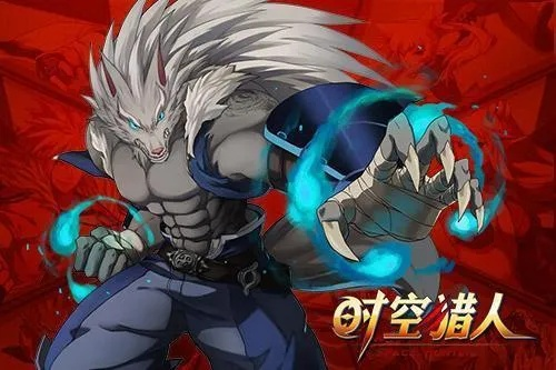掌握这10招，你也是时空猎人官方下载银汉版和足球游戏单机版大神！