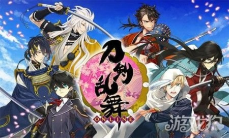 乐战手游与刀剑乱舞需要激活码,数据整合执行策略 The_v7.682