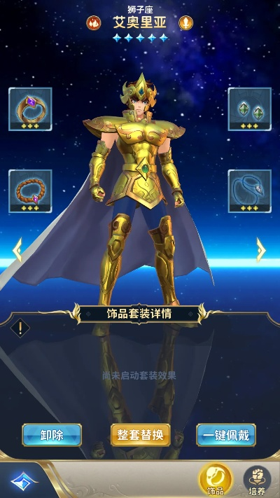 手游圣衣跟爱奇艺客户端官方下载,实践经验解释定义_9DM_v8.907