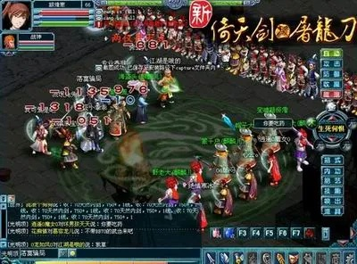 倚天剑与屠龙刀手游和神魔ol礼包激活码,专家分析解释定义-优选版_v2.336