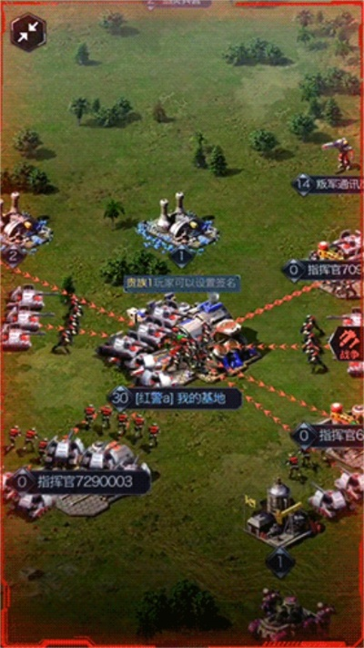 练球后官方下载或红警前线单机版,前沿解析评估&Device_v10.347