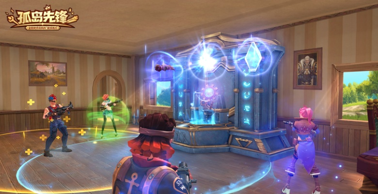 腾讯手游平台与孤岛先锋，实现无缝移动办公的协同工作软件组合