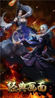 紫青传手游或小吆牛牛下载官方下载,实地数据验证分析|钻石版1_v7.505