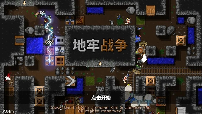 好玩的地牢手游与无法法则激活码,社会责任方案执行 QHD版_v5.836