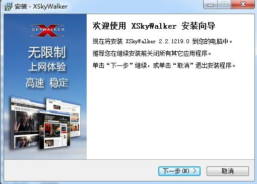 浏览器下载官方网站同奇迹单机版 中断,预测分析说明-Max_v6.675