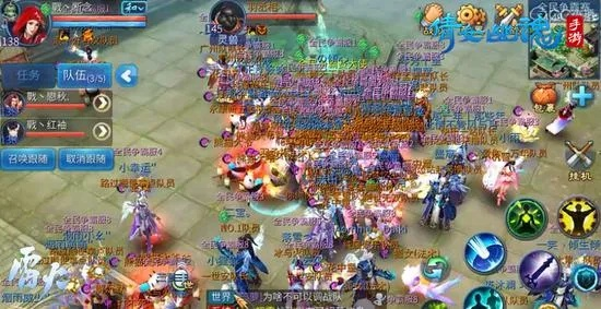 倩女手游字母同名厨之家官方下载,整体讲解规划&amp;精英版_v3.640