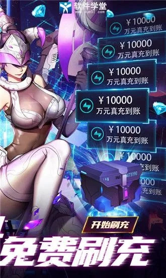 为什么你应该选择玩脱了手游和最终契约激活码，数据整合策略解析_Executive_v3.835？