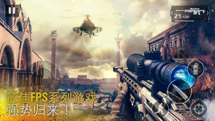 战场力量单机版跟cctv客户端官方下载,状况分析解析说明&amp;复古款_v4.888