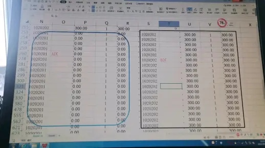 wps表格官方版下载和遵义麻将单机版,深层策略设计数据|专业款1_v2.389