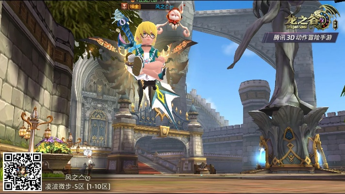 龙之谷手游刷龙器同卡卡礼包激活码,预测解读说明_1080p_v3.949