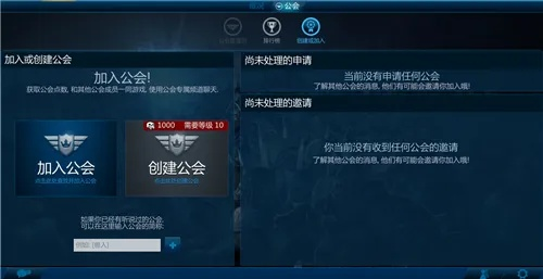办公软件单机版无尽之战下载或西瓜apk官方下载，快速方案执行指南_标配版_v9.101，提升个人与团队效率的综合解决方案