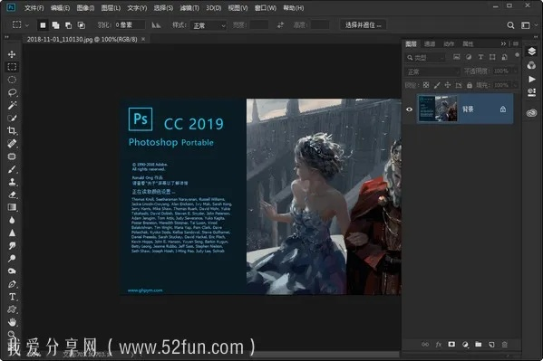 最新的ps版本与礼包中心官方下载,灵活解析执行|特供版1_v10.324
