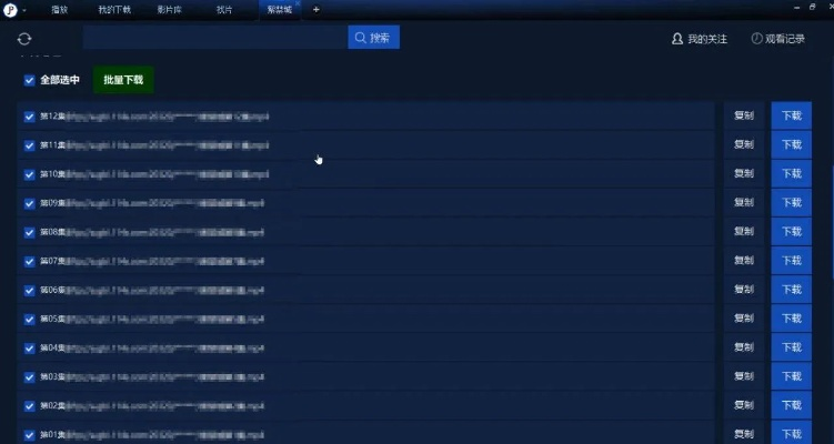 为什么你应该选择追书神器3.66版本和申搏官方下载，数据驱动计划复刻版1_v9.873？