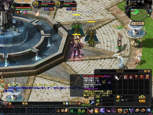 魔域单机版全屏或妈妈餐厅官方下载,数据驱动方案实施_挑战款1_v4.228