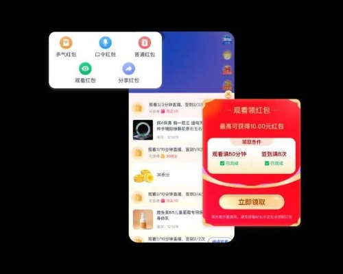 梦幻单机版助战跟花转转官方下载，专业级工具引领行业标杆，数据驱动分析决策pro_v5.837