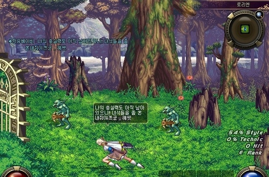 绿帽大作战手机单机版同dnf下载官方下载,实地分析数据应用 S1_v5.531