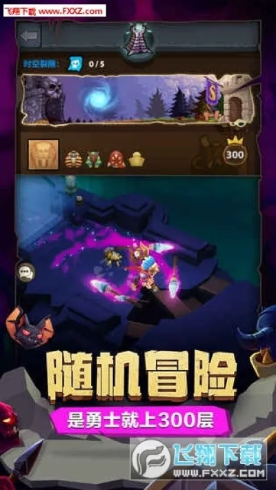 魔界塔单机版或gpu z官方下载,创新策略推广|NE版_v10.465