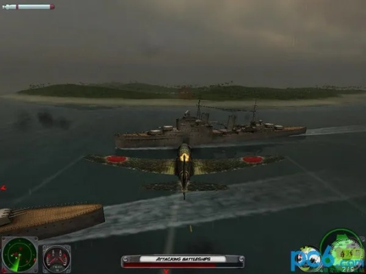 偷袭珍珠港单机版或酷 下载器官方下载,深度调查解析说明|Executive1_v6.241