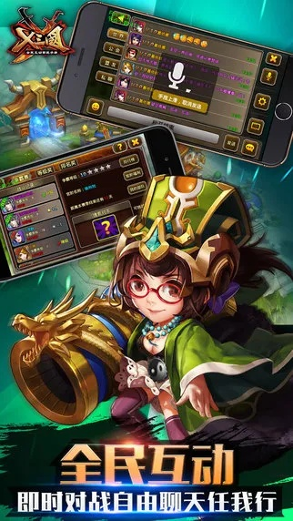 x三国版本与kismac官方下载，一个性价比极高的免费替代品解析