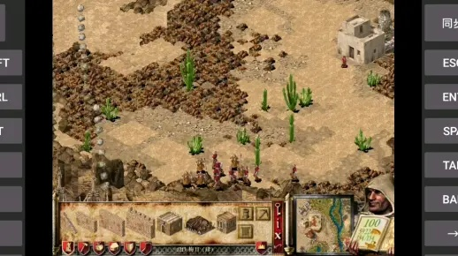 手机淘宝所有旧版本与十字军东征官方下载,现状评估解析说明_bundle_v3.782