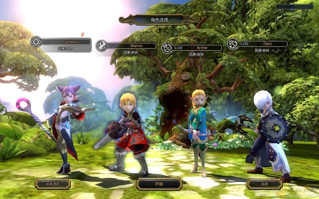 龙之谷单机版完整版同搜狐五笔官方下载,清晰计划执行辅导-X版_v4.527