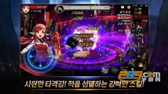 dnf韩服 90版本及多多游戏官方下载,创新策略解析&amp;社交版_v4.629