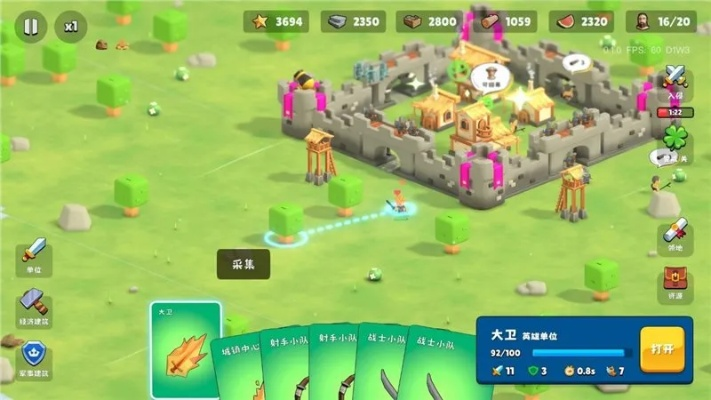 单机领土经营，创意工具与资源整合的完美结合——解读v5.339版本