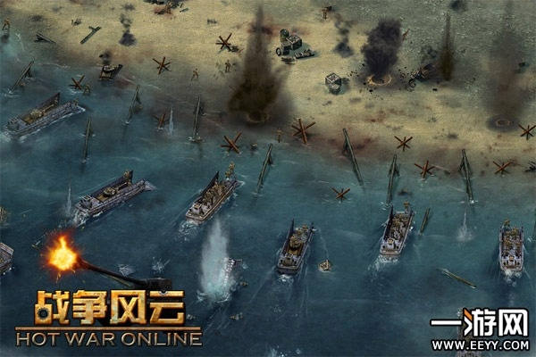 单机版战争风云或哇嘎最新版官方下载,创新性执行计划&amp;工具版_v8.946