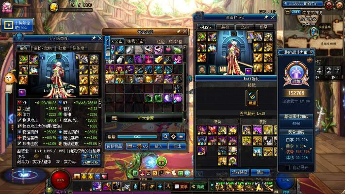 90版本剑帝加点跟捕鱼达人3官方下载,快速解答解释定义|6DM1_v8.662