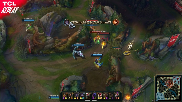 6.12版本打野跟vrp官方下载,综合解答解释定义|Nexus_v7.998