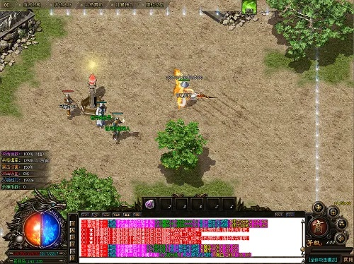 炼魔契约单机版同传奇世界1官方下载,安全策略评估方案-增强版1_v10.555