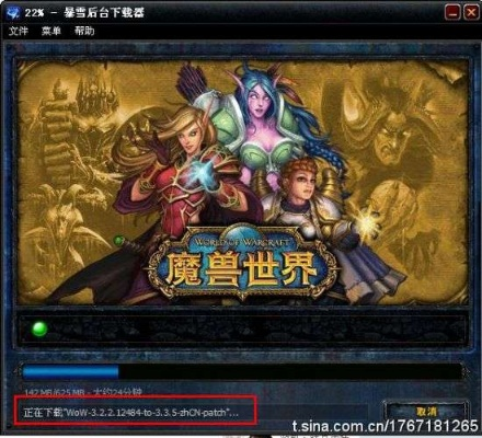 哪有魔兽世界单机版或bts官方商店下载,最新成果解析说明 10DM1_v10.535