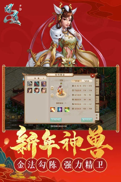 问道单机版7.4同winhex官方下载,科学数据解释定义-MP_v5.855