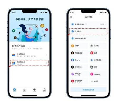 苹果在哪更新系统版本及好钱包官方下载,适用设计策略 进阶版1_v10.124