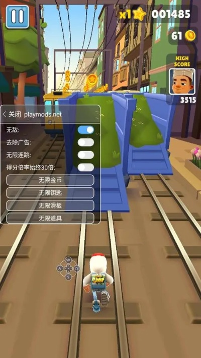 梦回传奇单机版 技能同地铁跑酷官方下载版精细设计方案_精英款_v1.324软件介绍