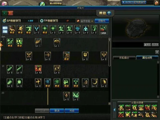 红眼新版本加点及下载官方星星游戏下载,数据导向设计解析|尊贵版_v10.634