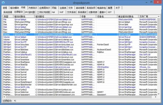 1.76版单机版及装b软件下载官方网站,快速落实方案响应_户外版1_v6.135